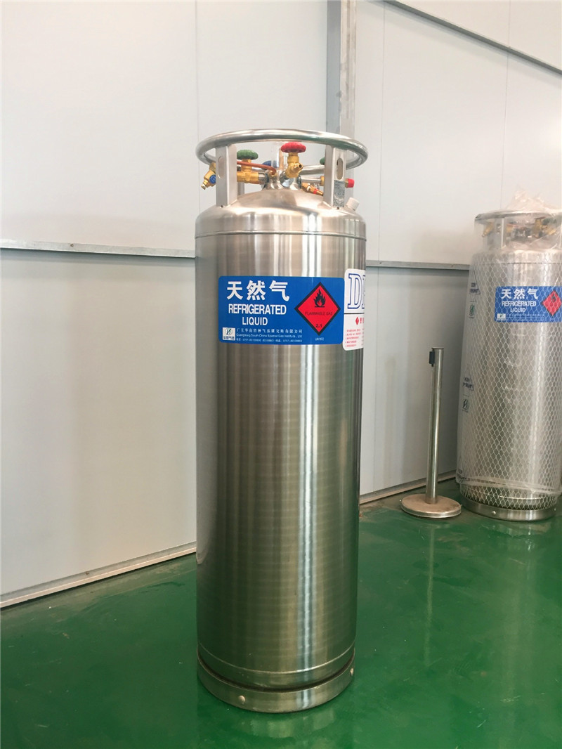 天然氣杜瓦瓶 天然氣杜瓦瓶